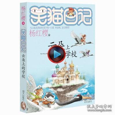 乌国防部情报总局称对一俄军工相关企业实施网络攻击