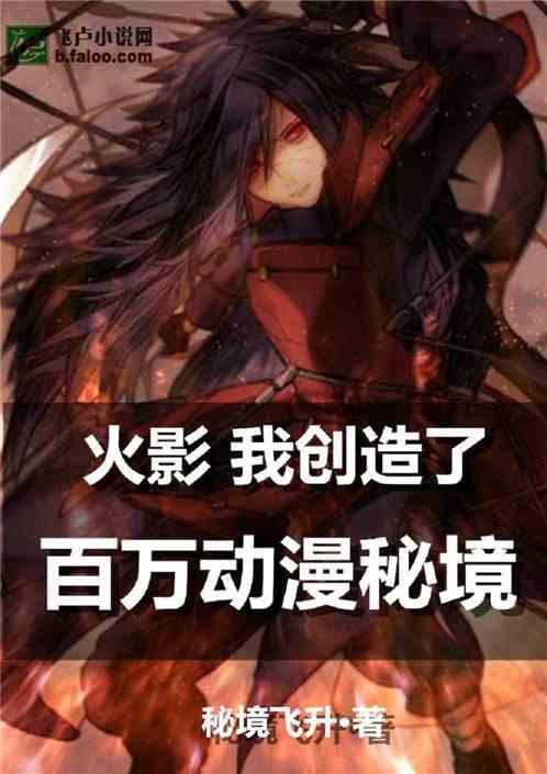 嘉日单词