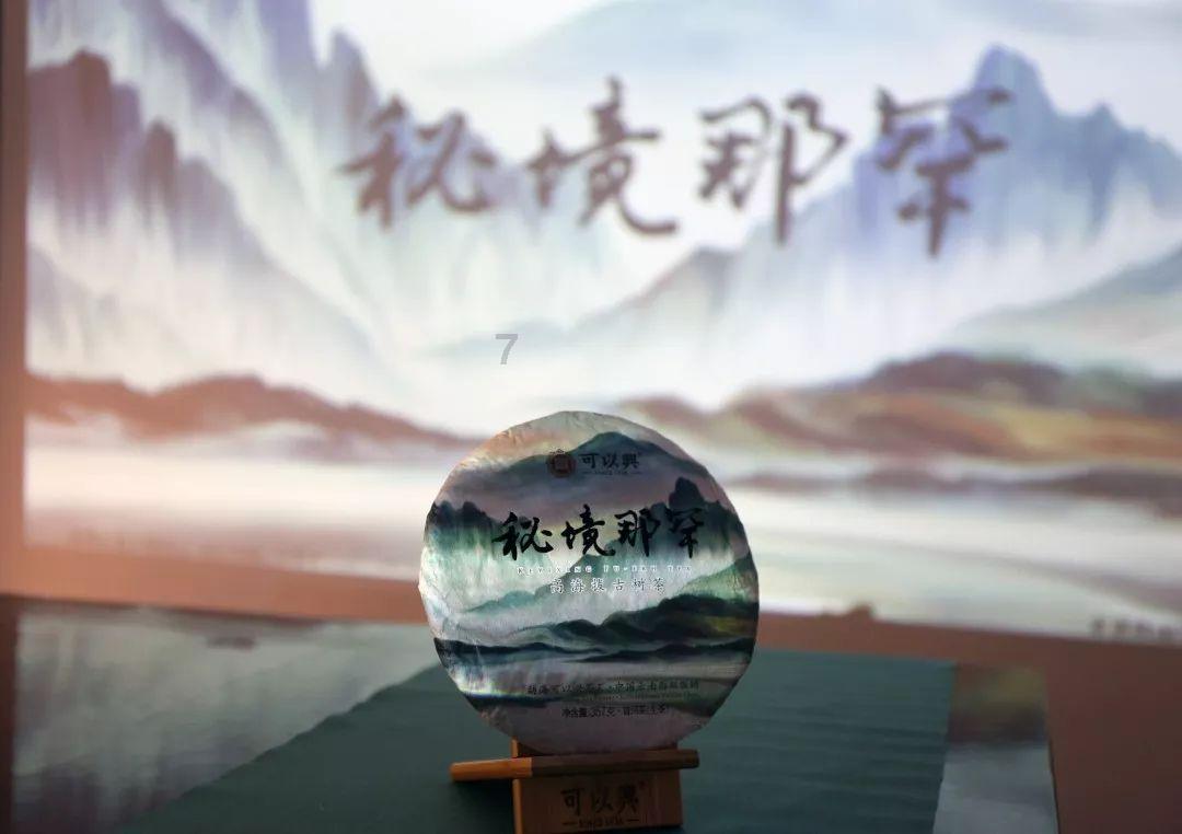 小姑子结婚我送车，饭桌上婆婆说的一番话，我把钥匙又放回口袋！