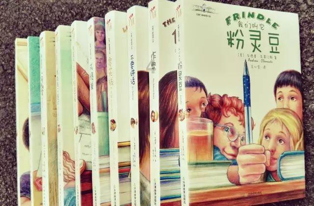 方便食品
