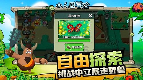 揭牌！省司法厅“候鸟”法治人才工作站成立