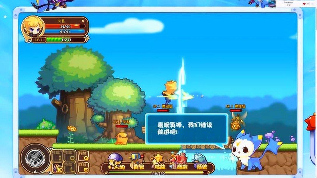 救援落湖男孩