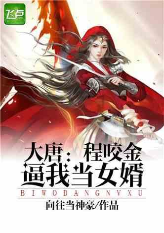 美图秀秀下载2023最新版