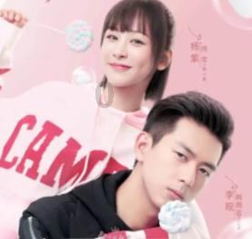 斗破苍穹：原著萧炎吴昊切磋战，风尊者遭删，九龙雷罡火也没了