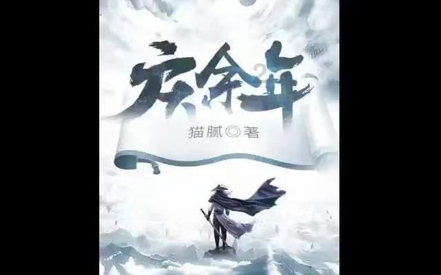 女杀手金珠花不像是演的！比《狂飙》老默更疯癫更残忍