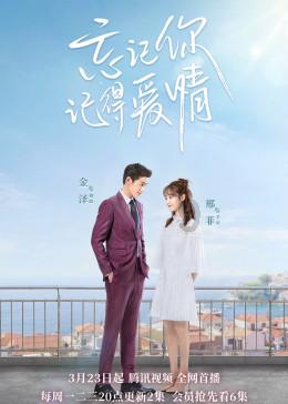 无偿献血又见张家界公交人:一场又一场的爱心接力持续进行中