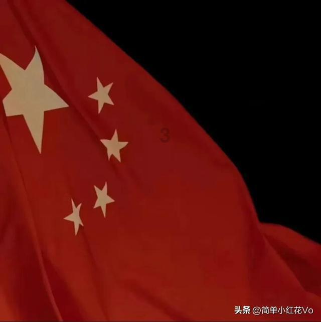 战争雷霆
