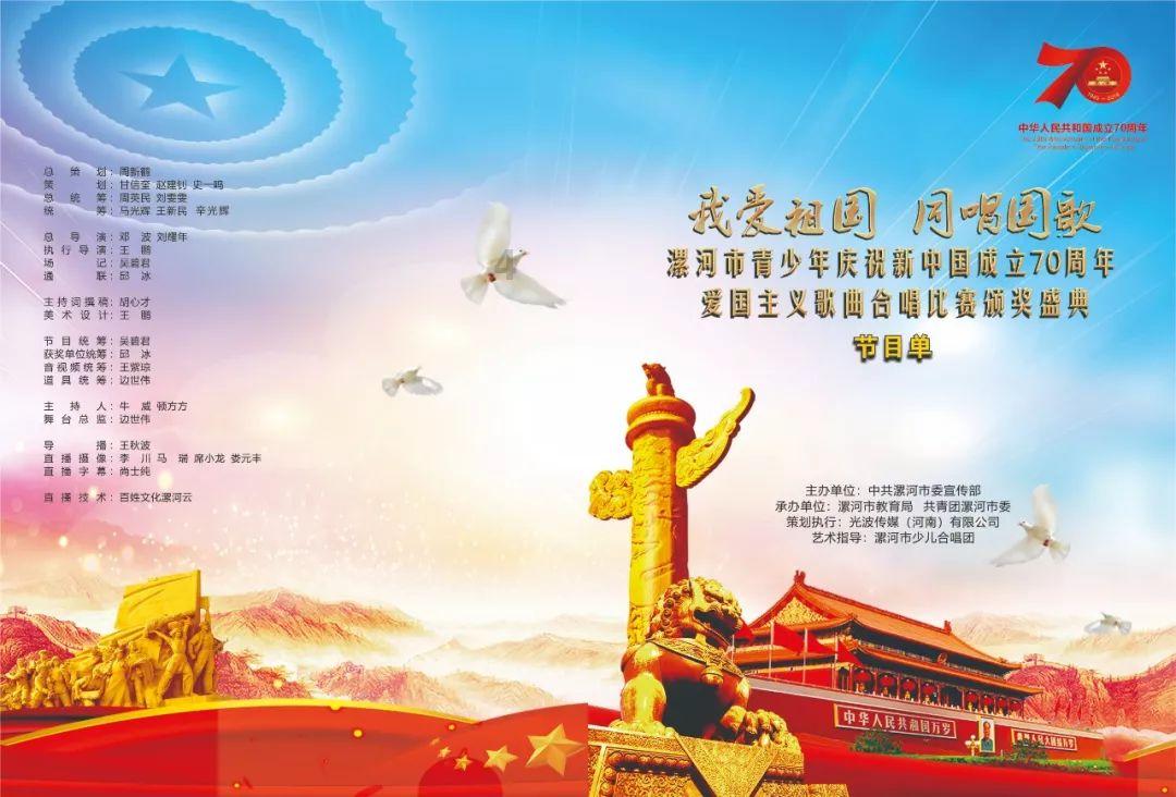 算24点游戏