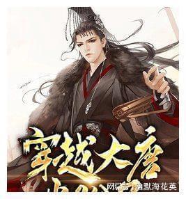 脑洞小老弟无实名认证