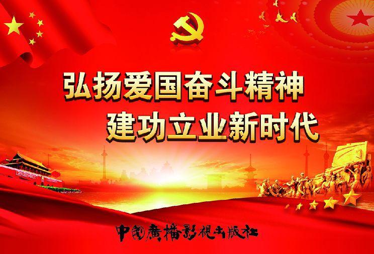 过气英雄