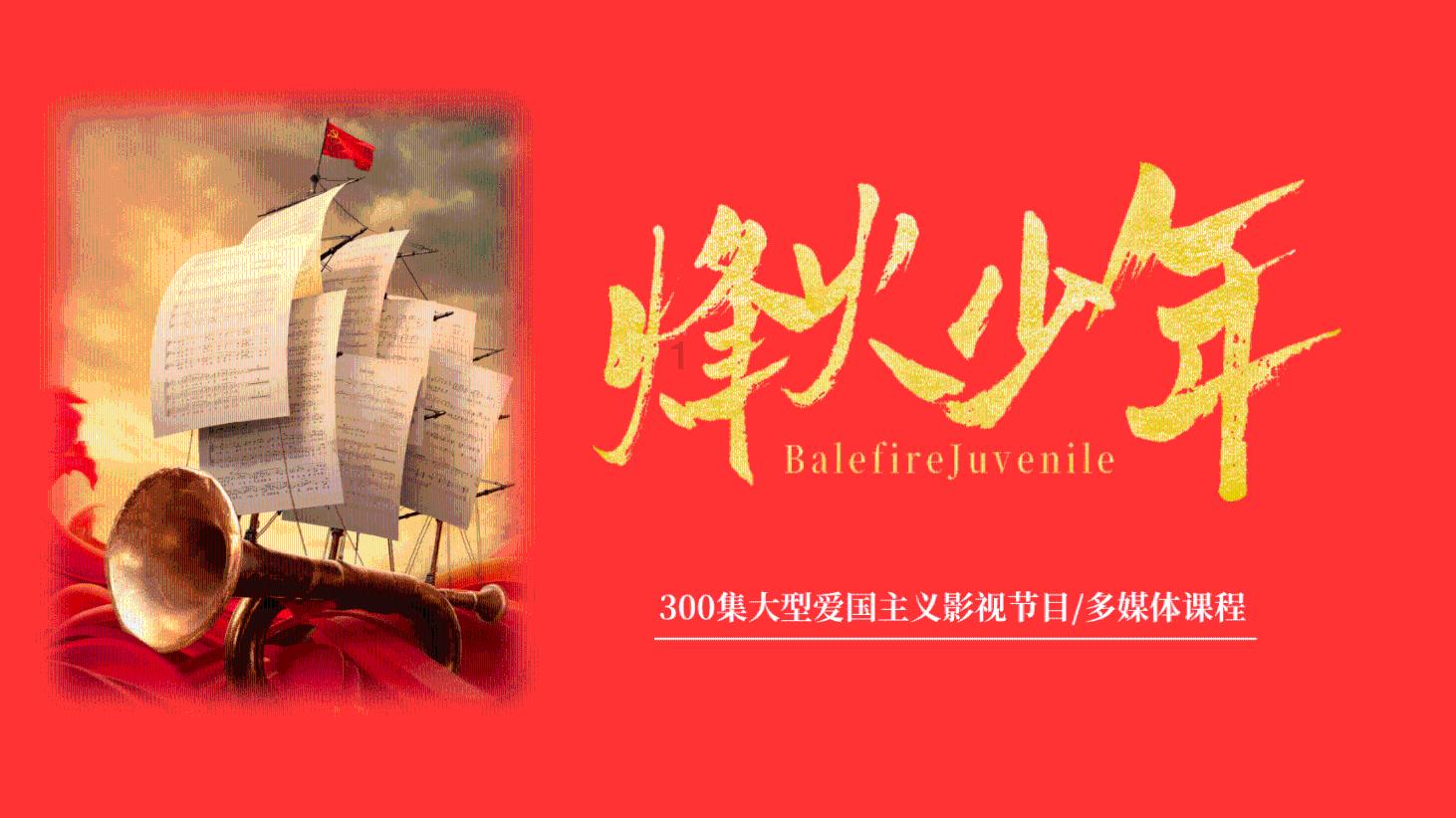 前途无量!美媒评选年轻有潜力的十大球员:文班亚马屈居第二名!