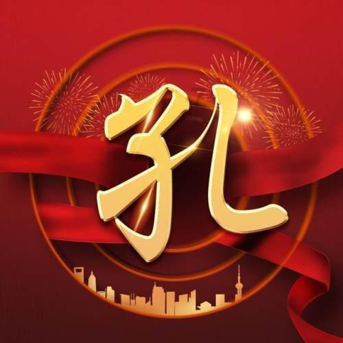 崩坏3