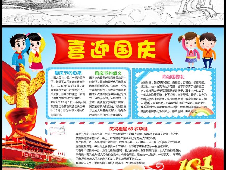 影视工厂