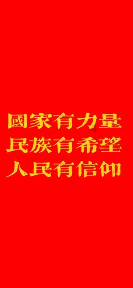 鸿蒙4.0首发机型，华为Mate60系列迎来新版本升级