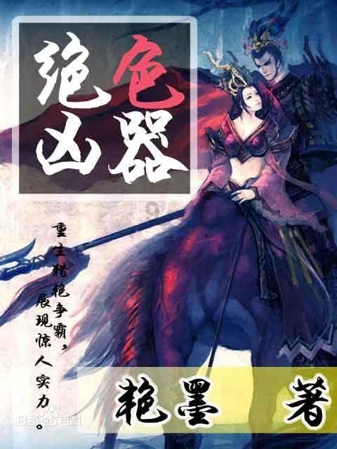 厦门国贸(600755.SH):国贸控股累计增持1354.08万股