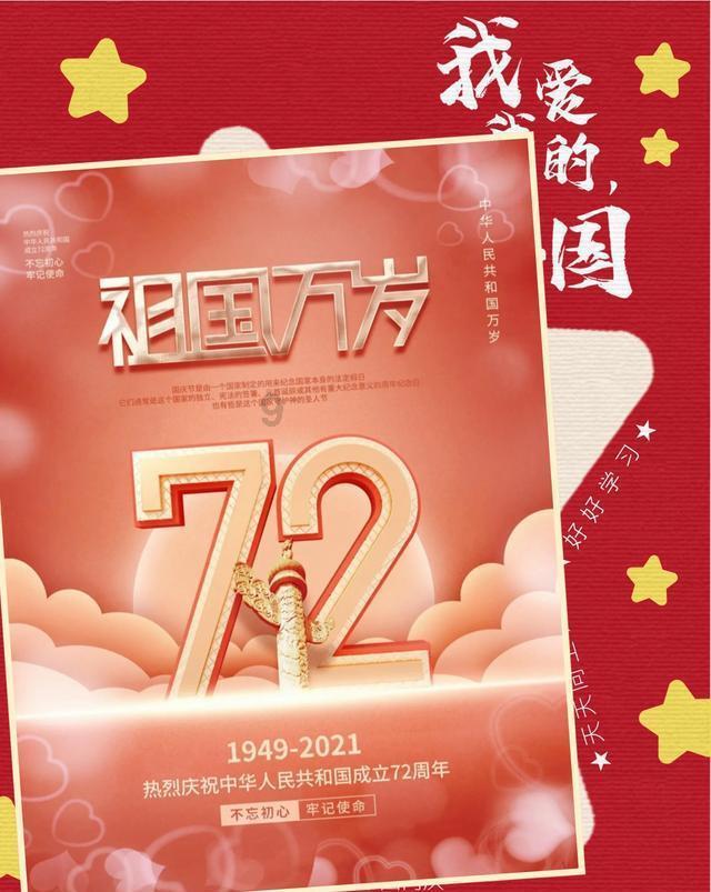 财政部与在甘部分全国“两会”代表委员座谈会在我市召开