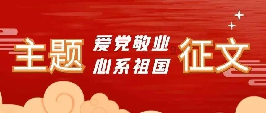 电销卡个人可以办理吗?