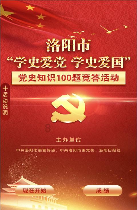 射击怪异人