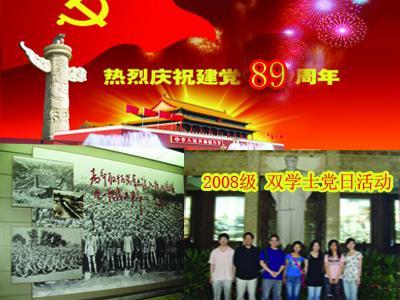 钛白粉行业龙头新年又掀涨价潮
