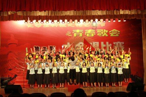 “欢乐京津冀 一起过大年”，新春文旅系列活动启动仪式在津举行