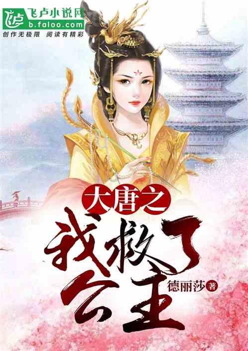 福建的的一个村庄一夜之间竟成了“寡妇村”