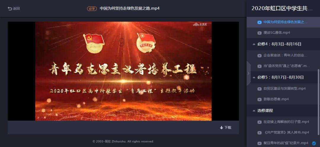 全民烧脑3去广告版