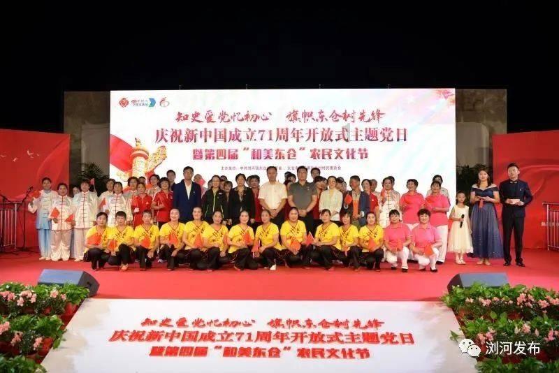 黄河石林大景区紧急闭园,紧急闭园的原因是什么?-专业的问答类网站