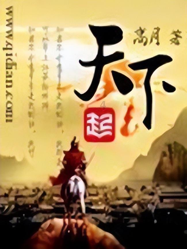 球球大作战下载最新版